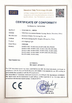 Porcellana Vikstars Co., Limited Certificazioni